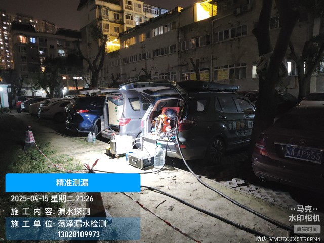 深州市消防水管漏水检测维修公司电话